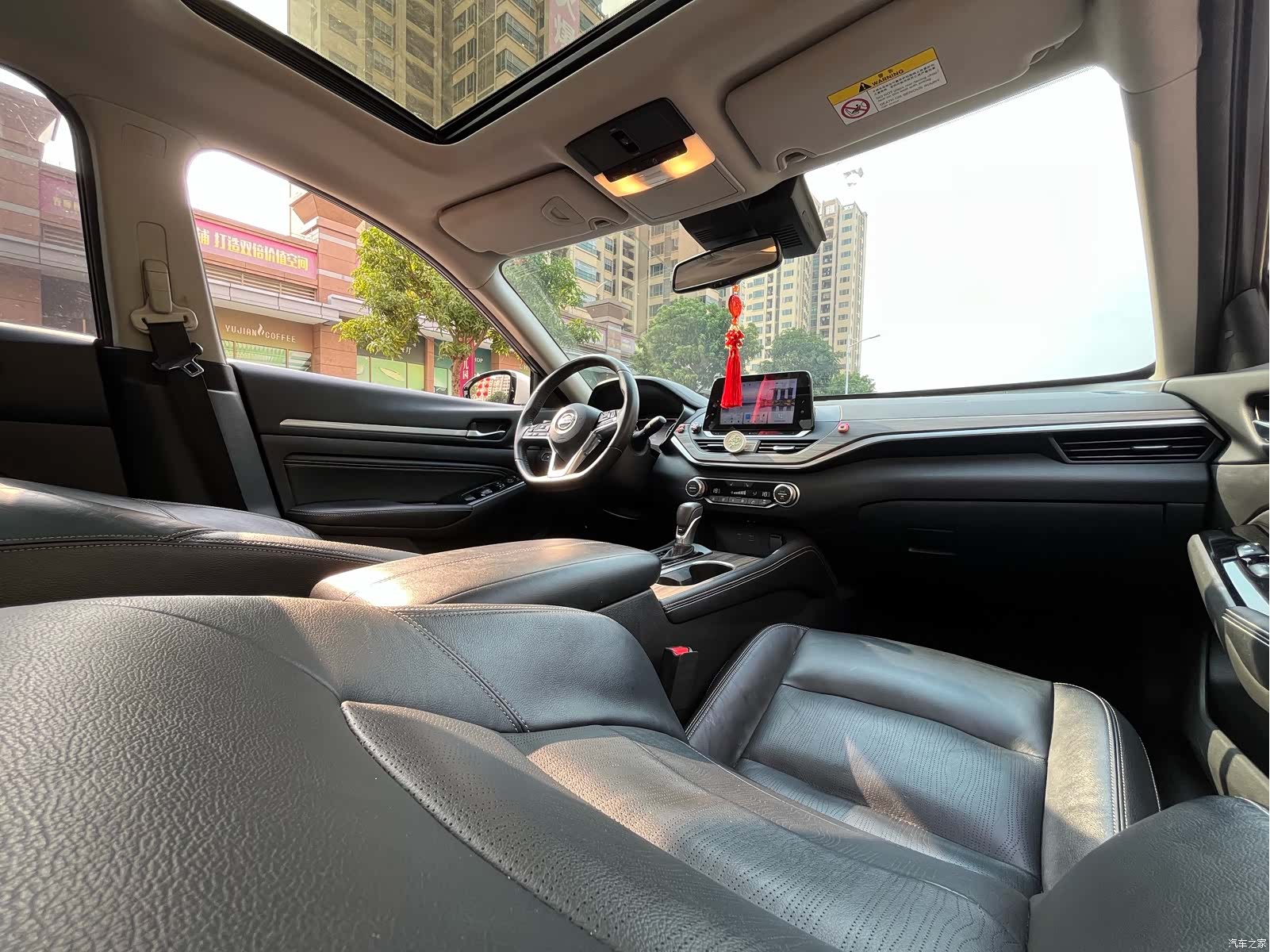 Nissan Teana, 2021 14
