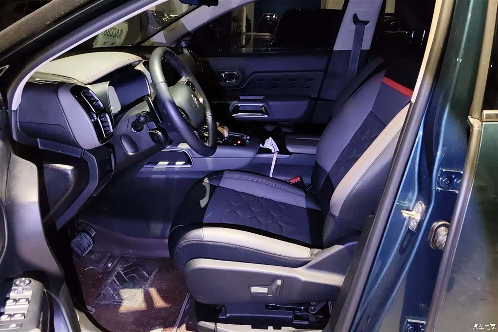Citroen C5 Aircross, 2022 9