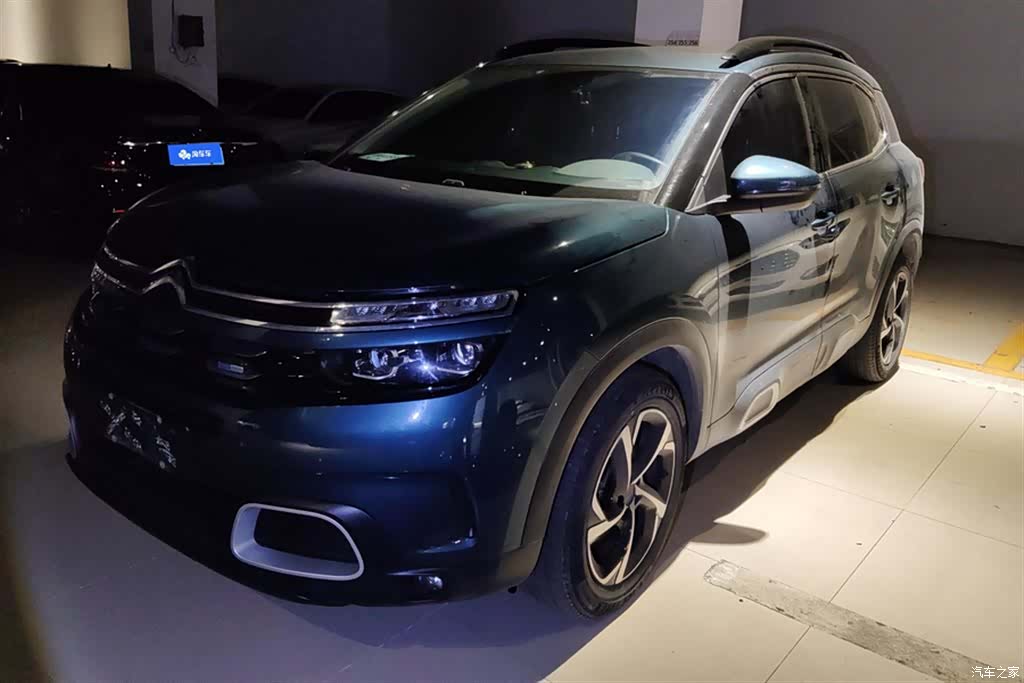 Citroen C5 Aircross