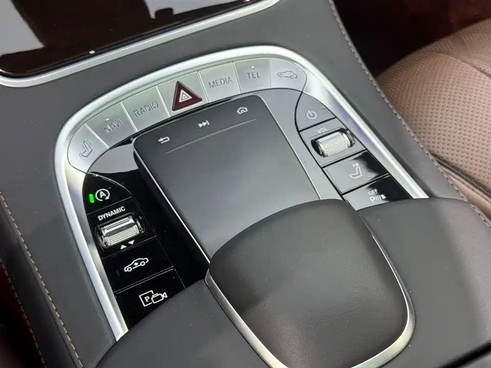 Mercedes-Benz Maybach S-class