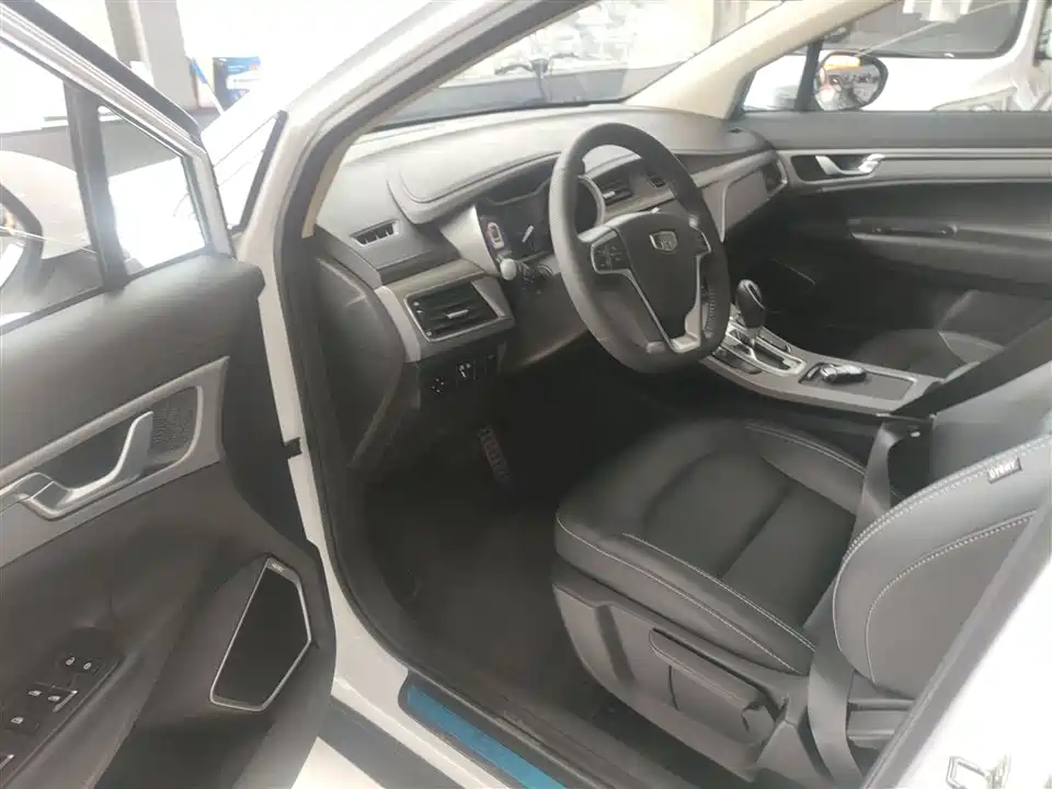 Geely Emgrand GS