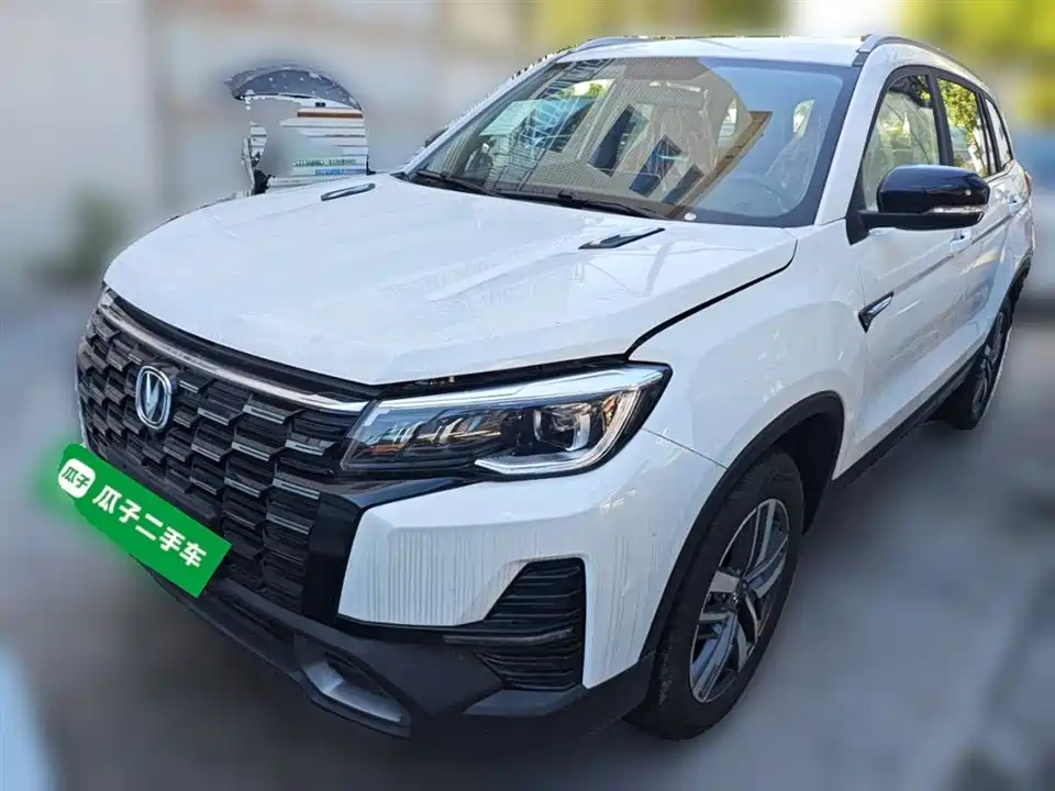 Changan CS75
