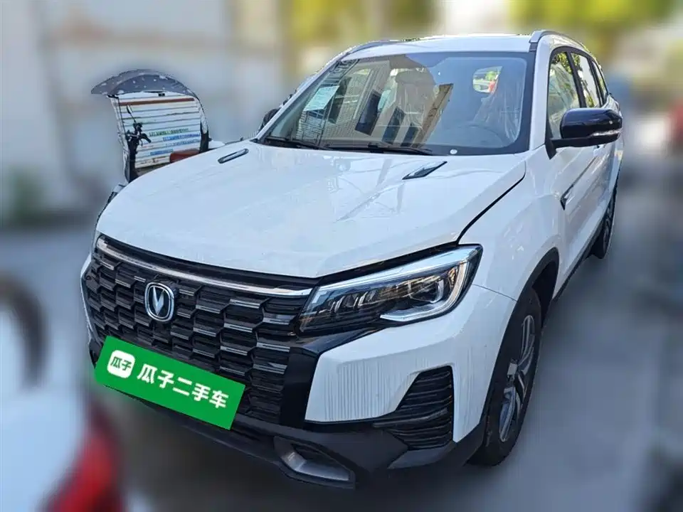 Changan CS75