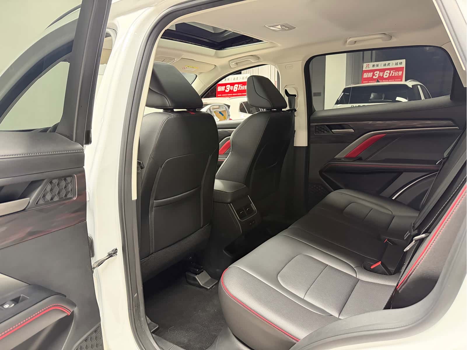 Haval H6, 2021 8