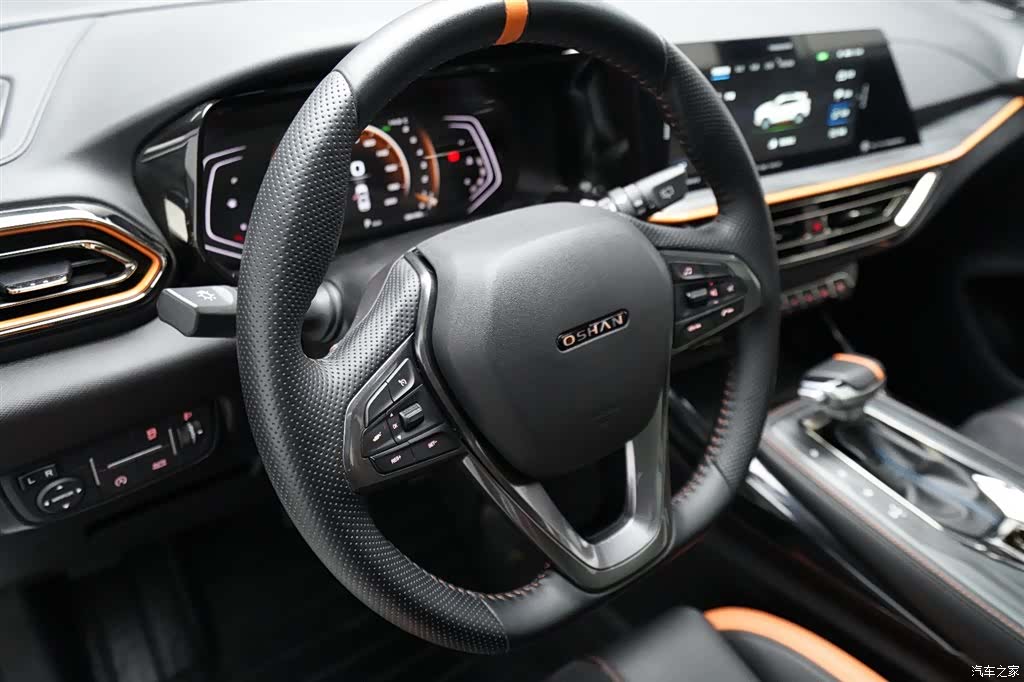 Changan X5, 2022 7