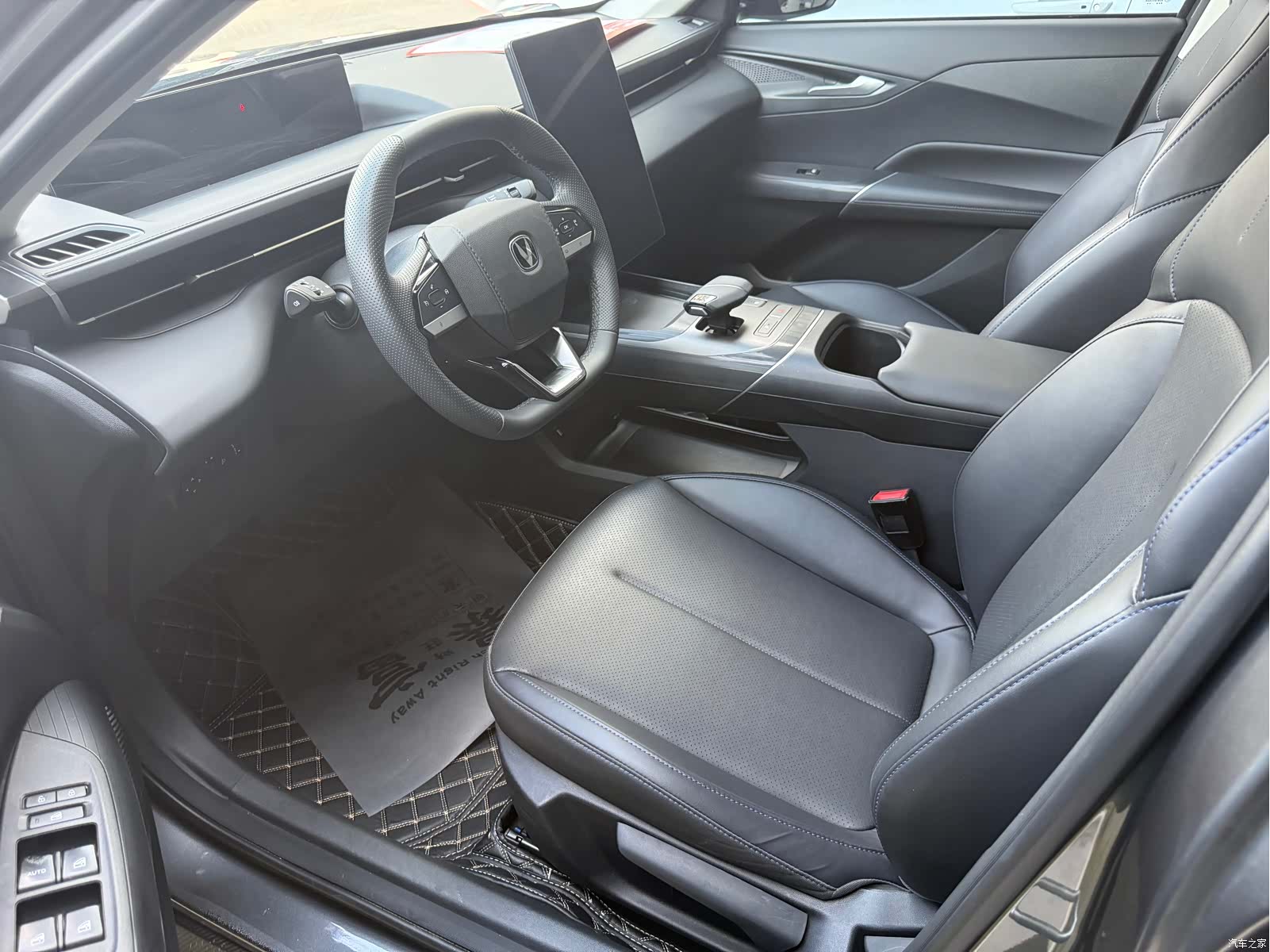 Changan Eado, 2024 6