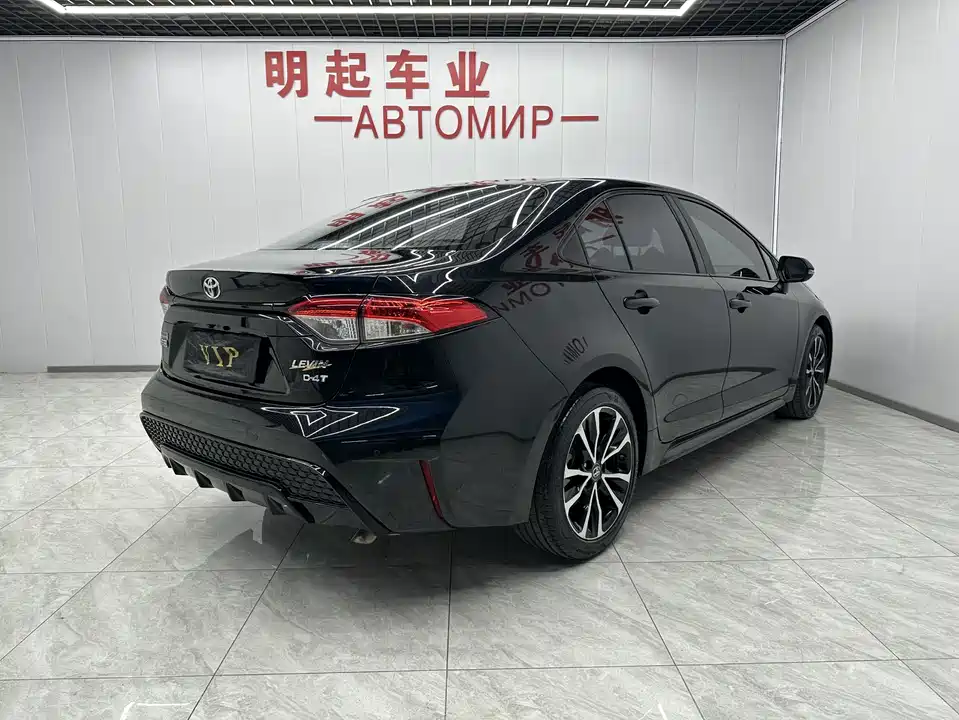 Toyota Lei Ling