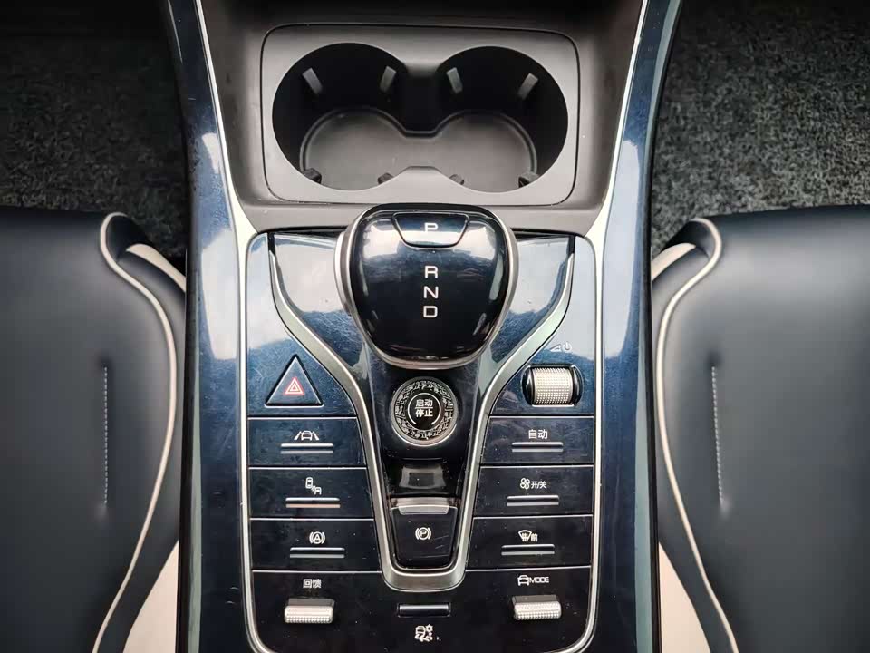 BYD Qin Yuan
