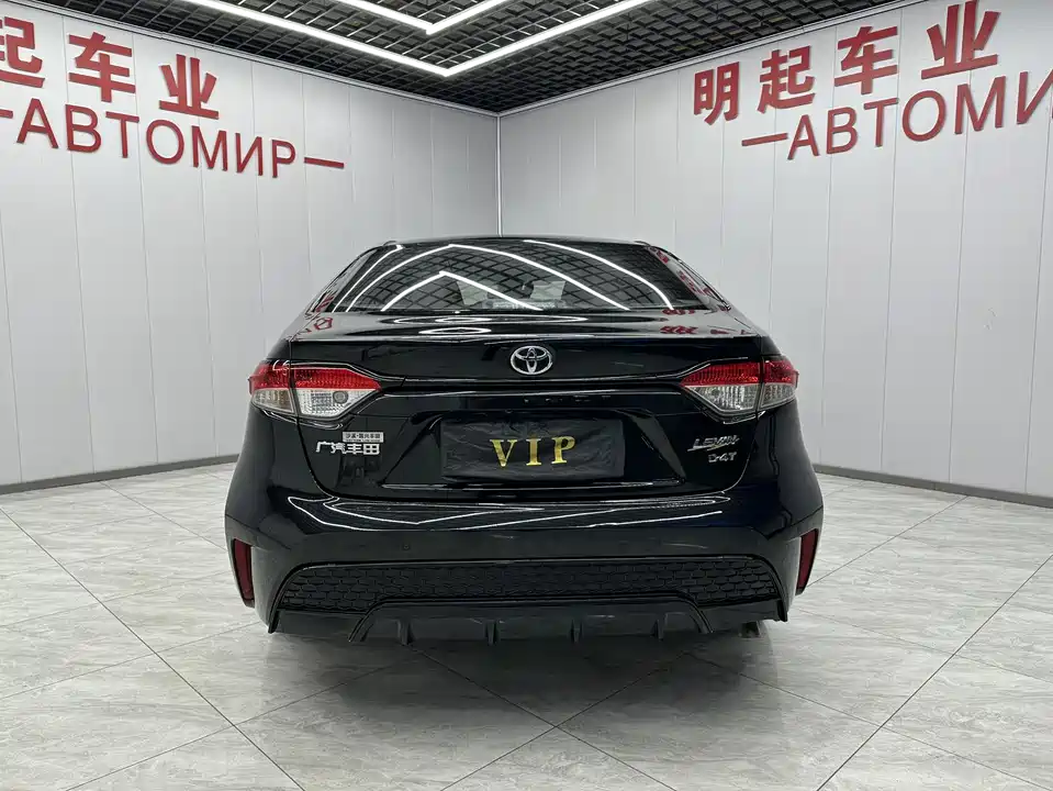 Toyota Lei Ling