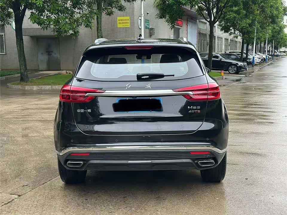 Hongqi HS5 Hongqi HS5