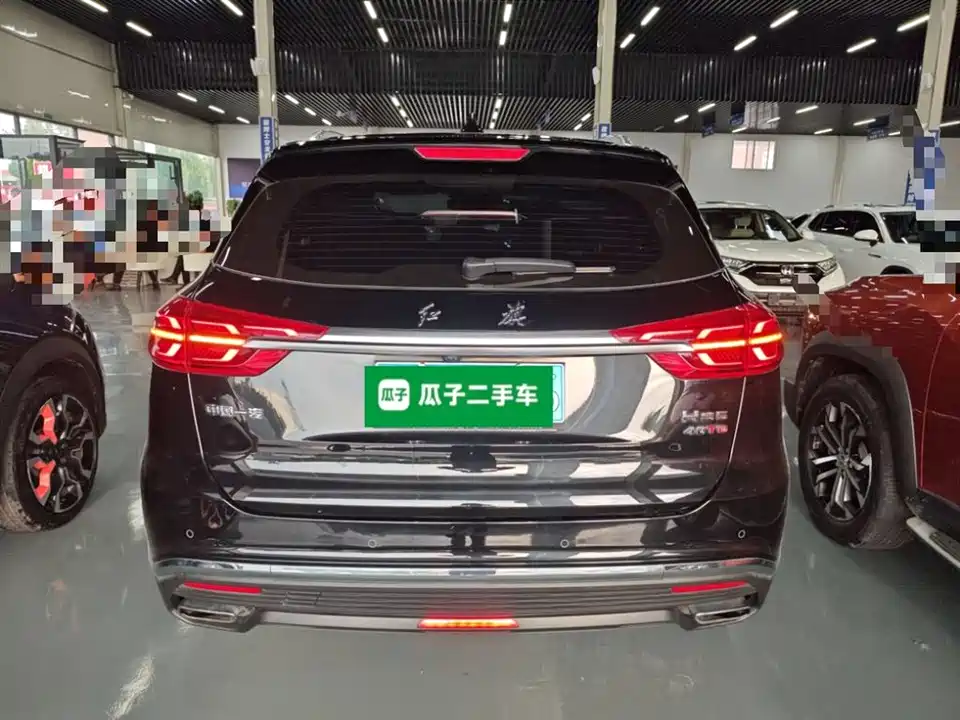 Hongqi HS5