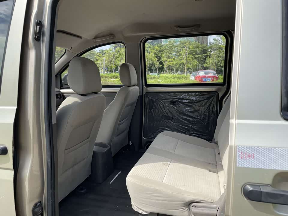 Wuling Wuling Rongguang V