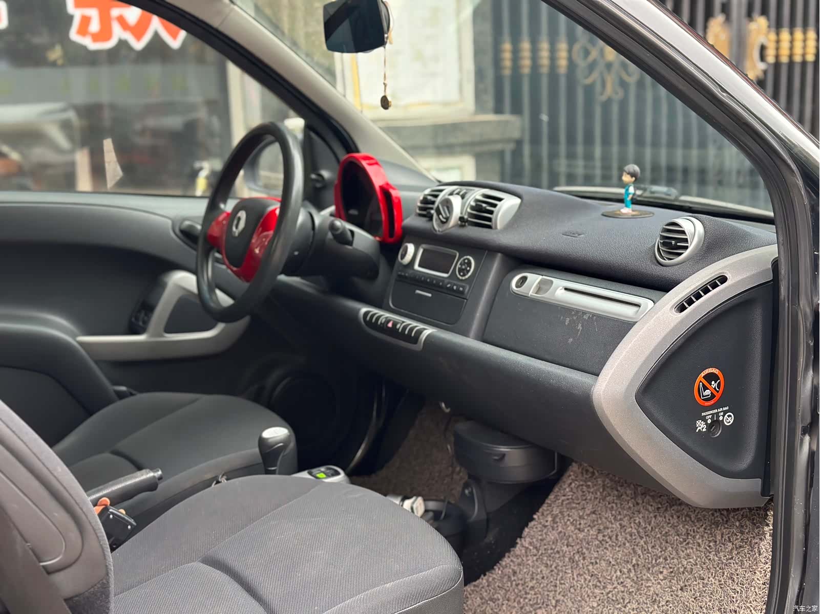 Smart Fortwo, 2014 8