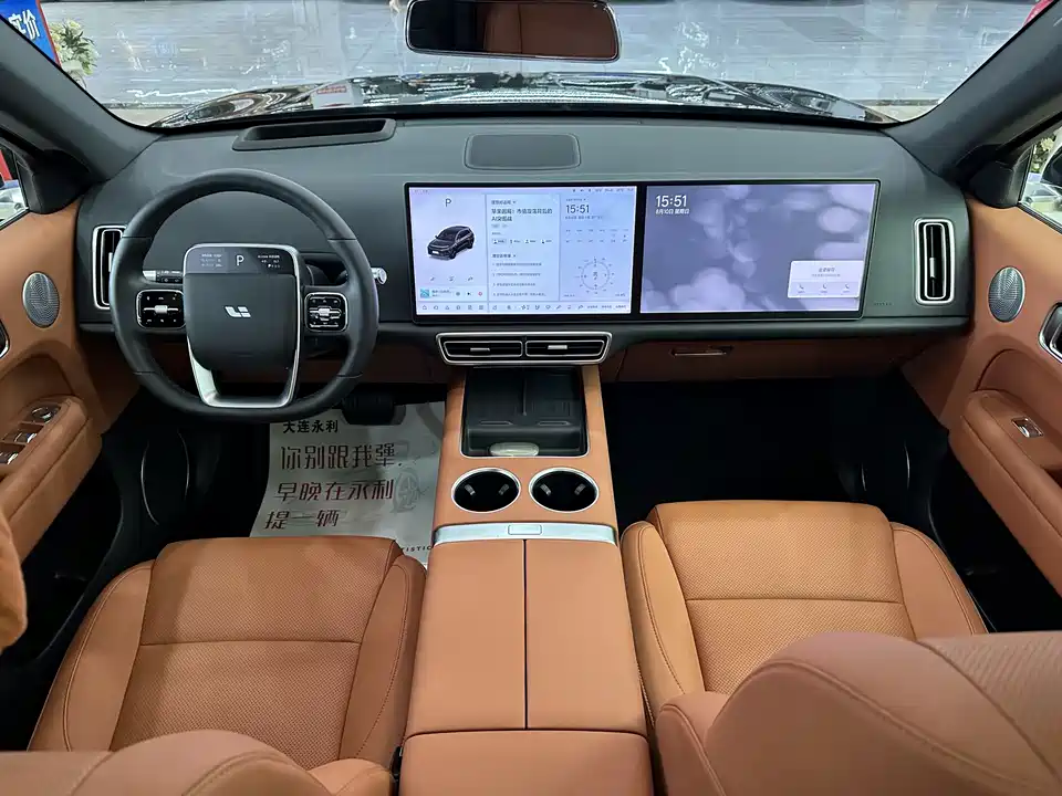 Li Auto Ideal L6