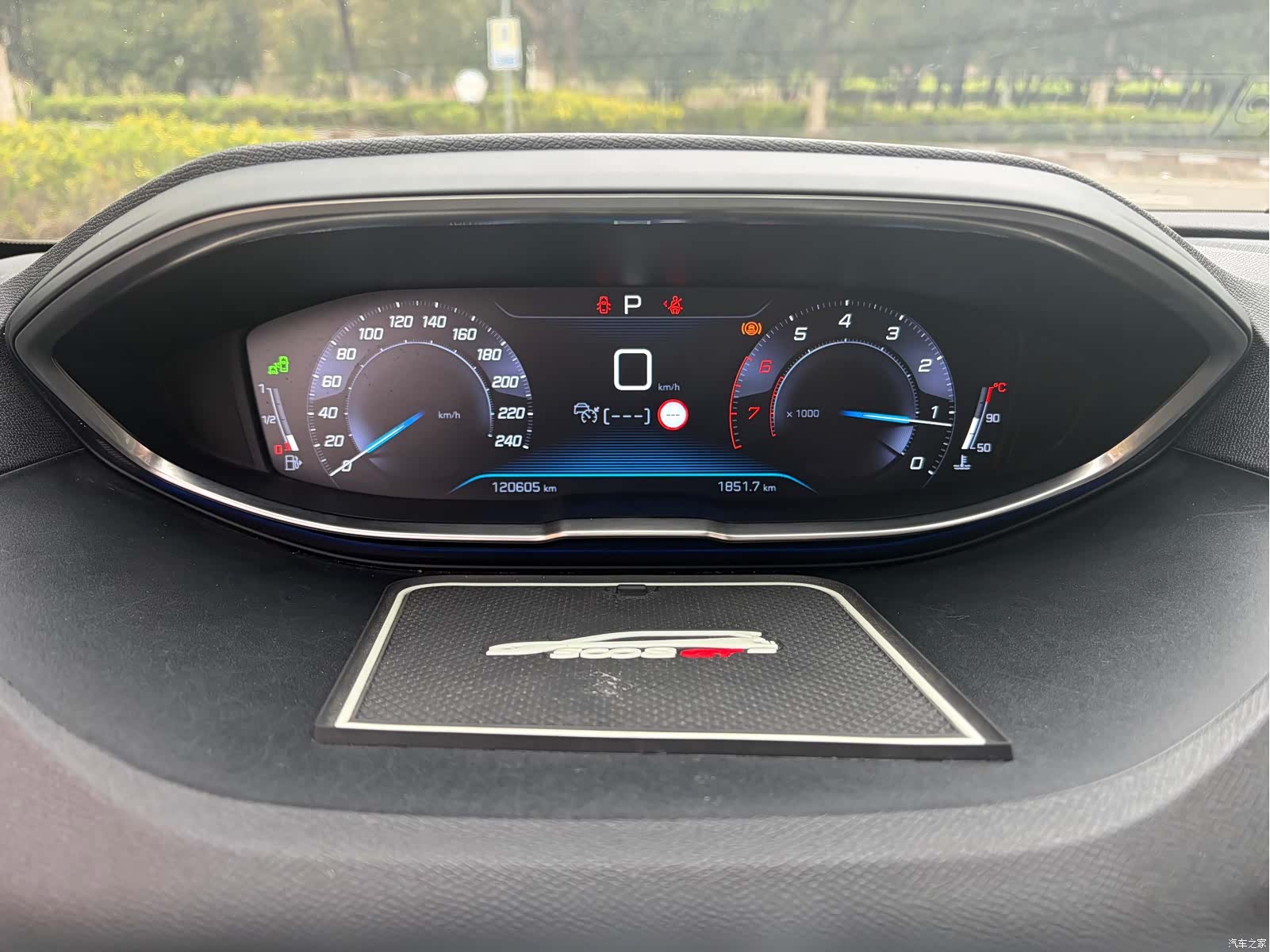 Peugeot 5008, 2017 13