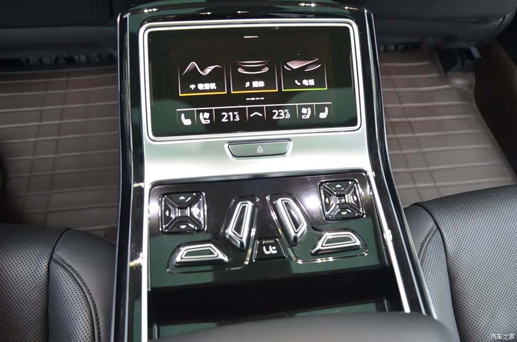 Audi A8L, 2021 11