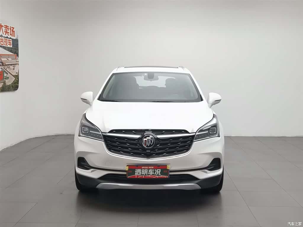 Buick Envision Plus, 2021 3