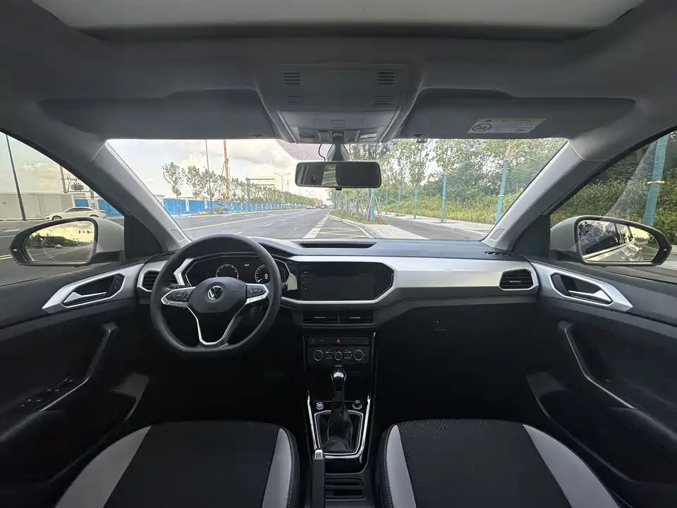 Volkswagen Exploring the shadow