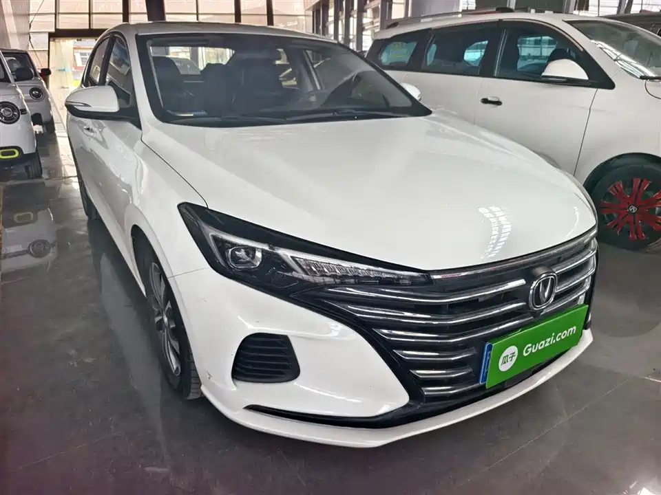 Changan Yidong