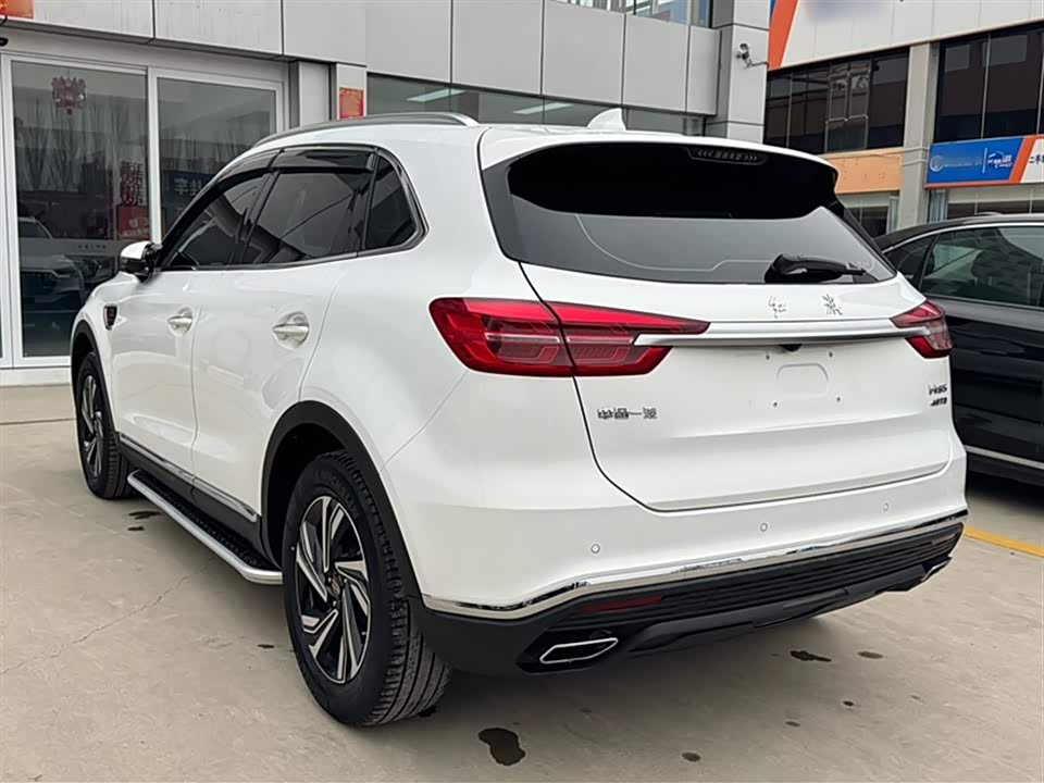 Hongqi HS5 Hongqi HS5