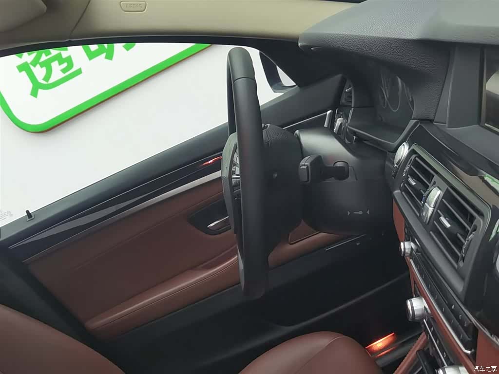 BMW 5 Series, 2016 22