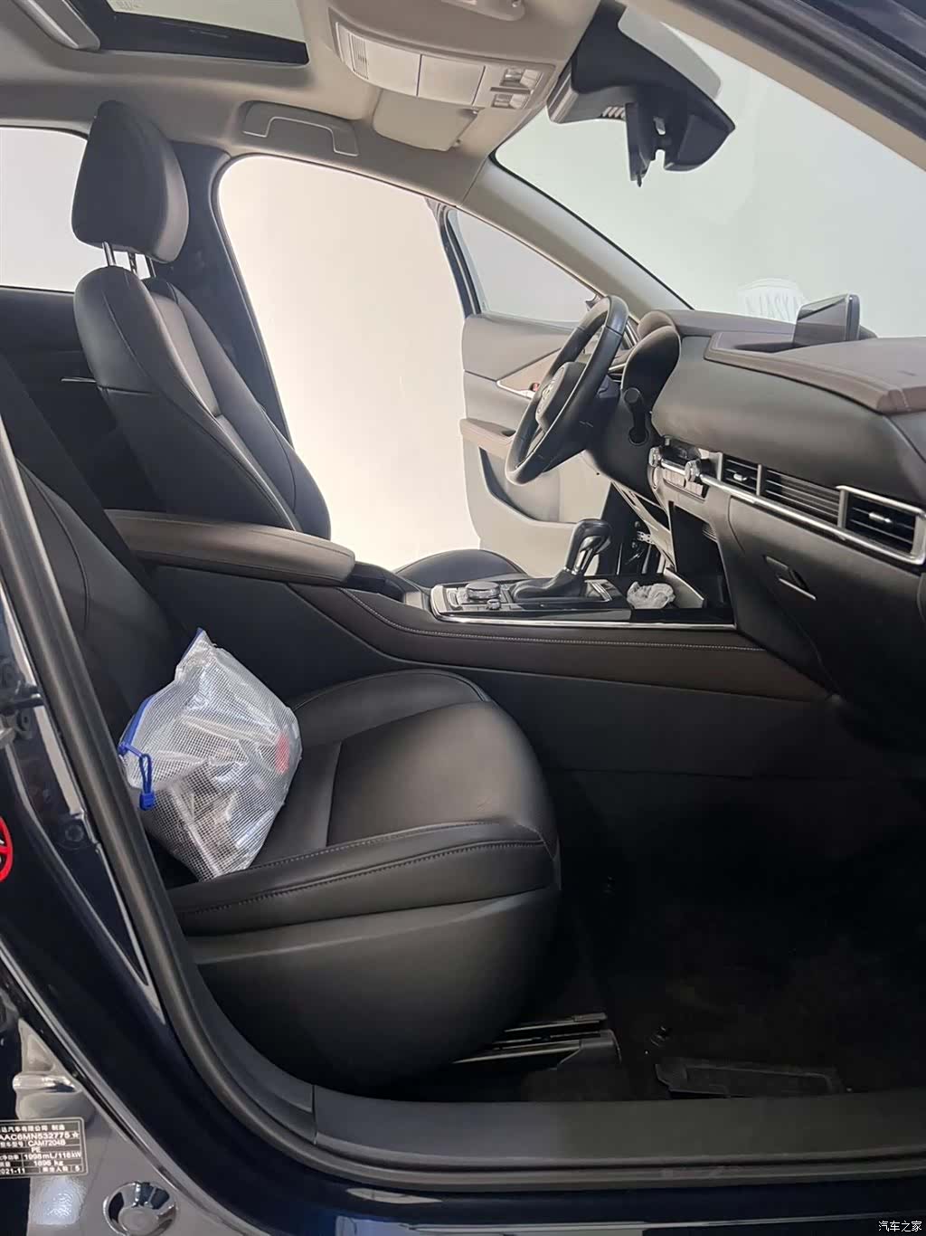 Mazda CX-30, 2021 12