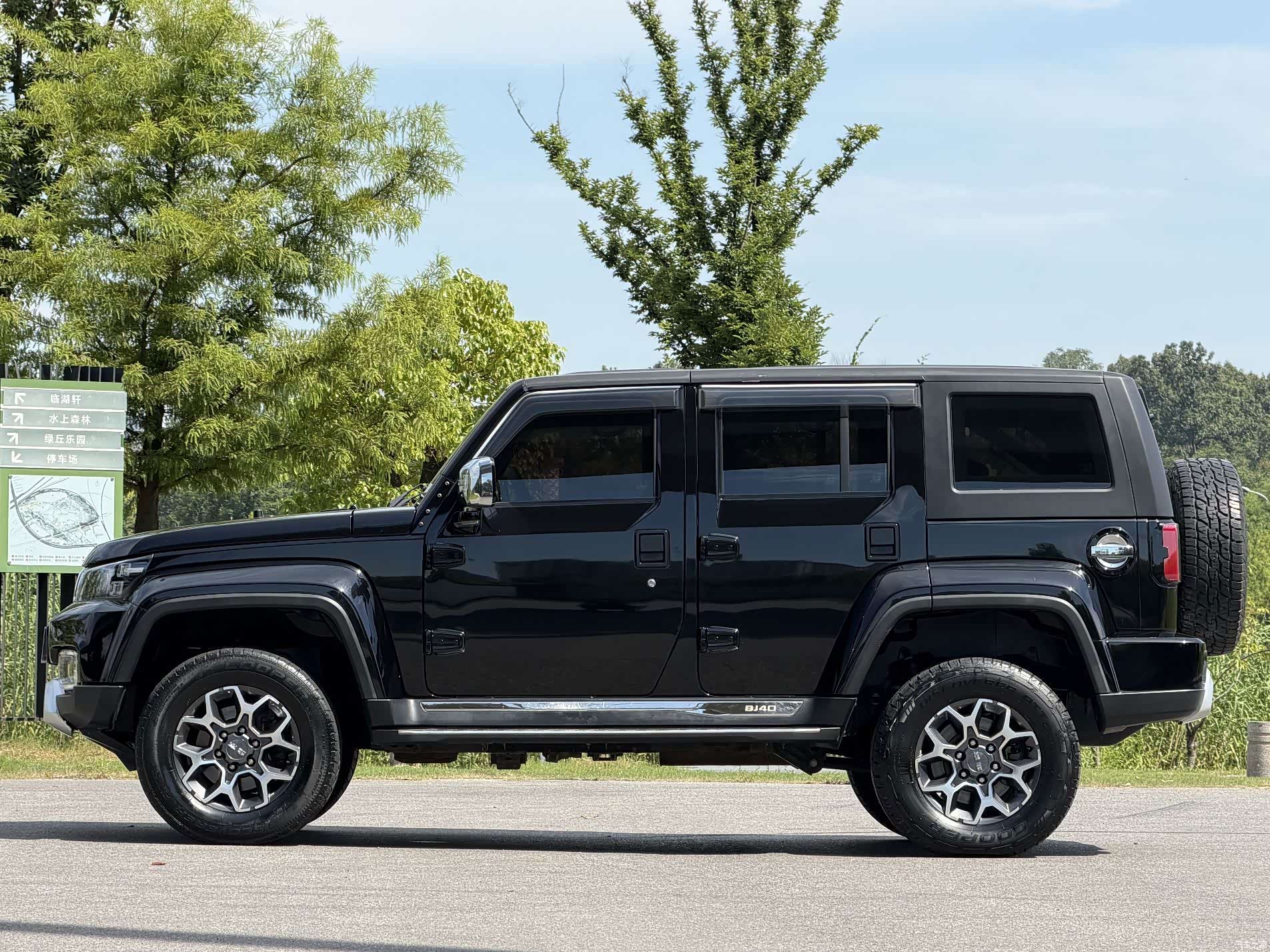 BAIC BJ40, 2020 14