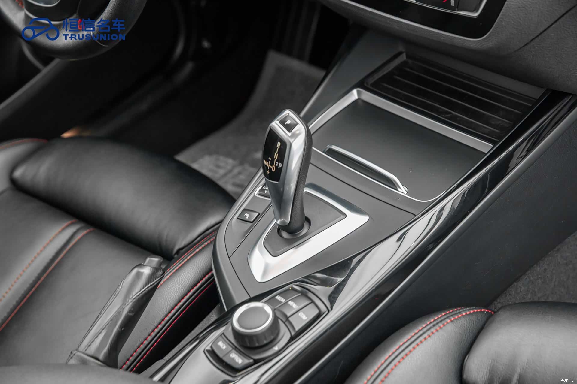 BMW 2 Series, 2019 18