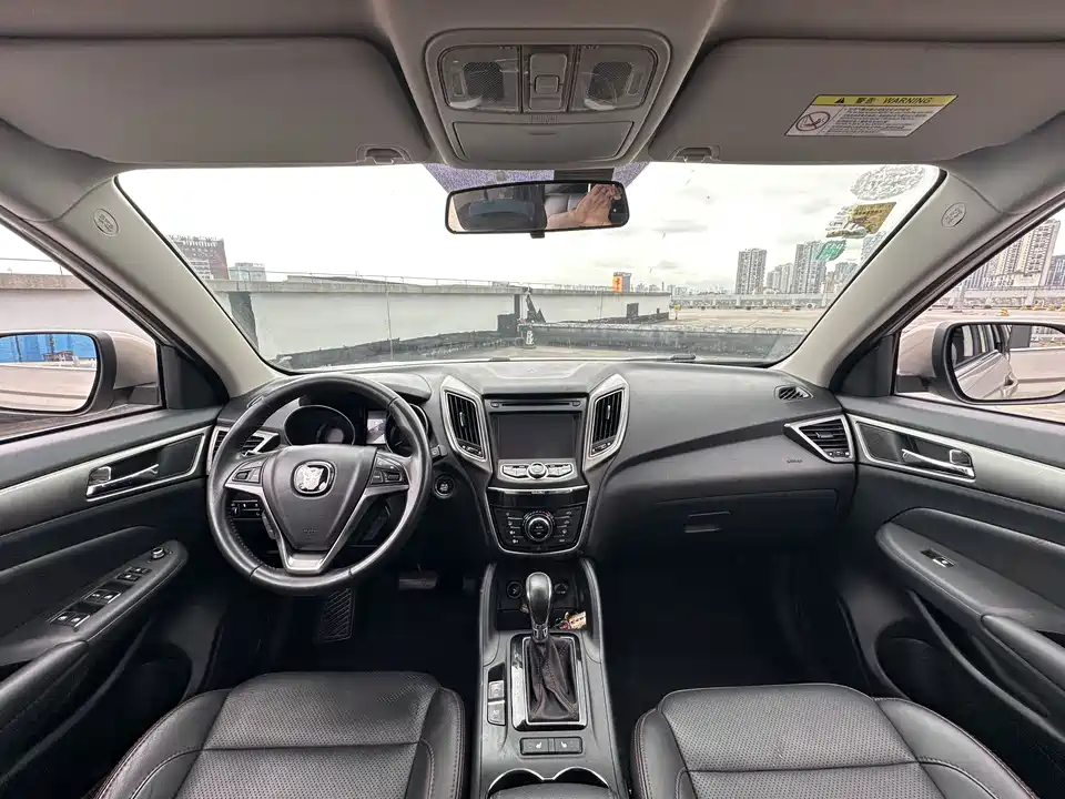 Changan CS75