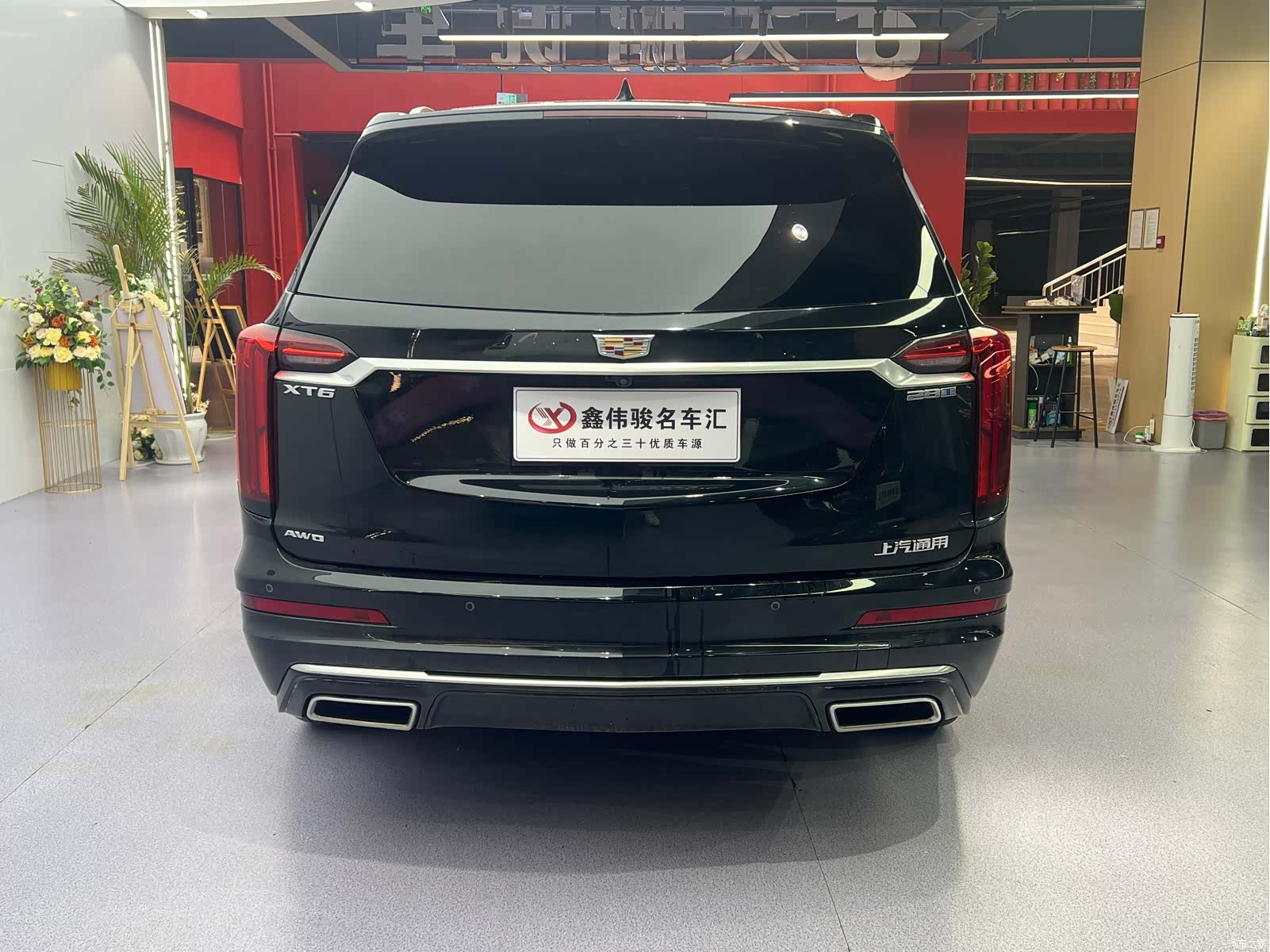 Cadillac XT6, 2022 16