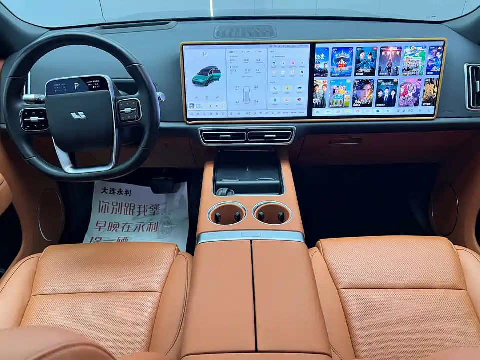 Li Auto Ideal L9