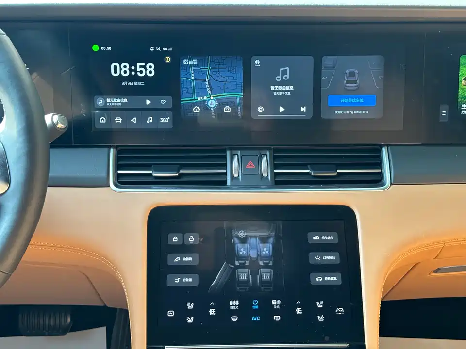 Li Auto Ideal ONE