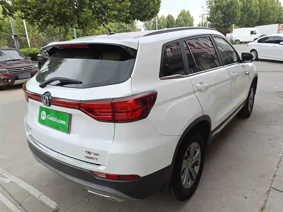 Changan CS75