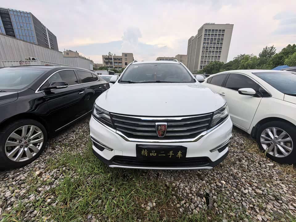 Roewe RX5