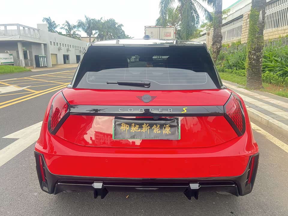 MINI Electric COOPER