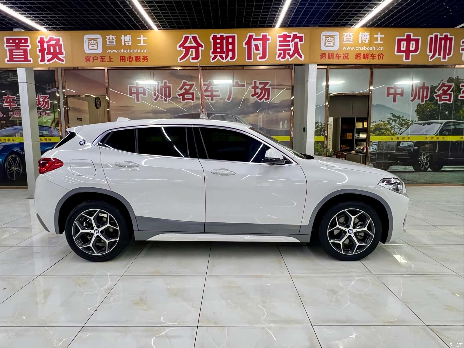BMW X2, 2019 7