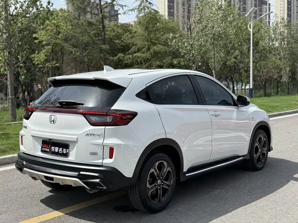 Honda XR-V