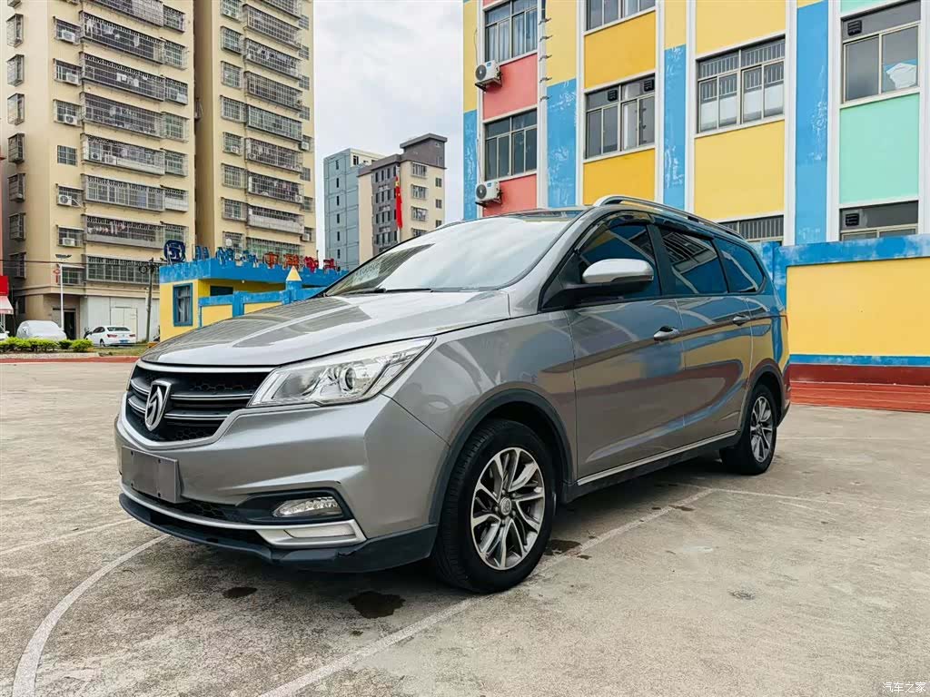 Wuling 730, 2020 1
