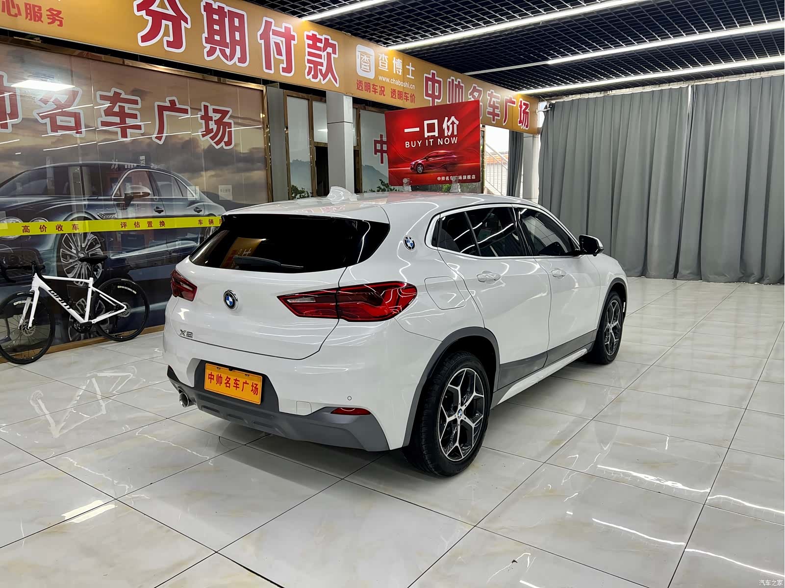 BMW X2, 2019 6