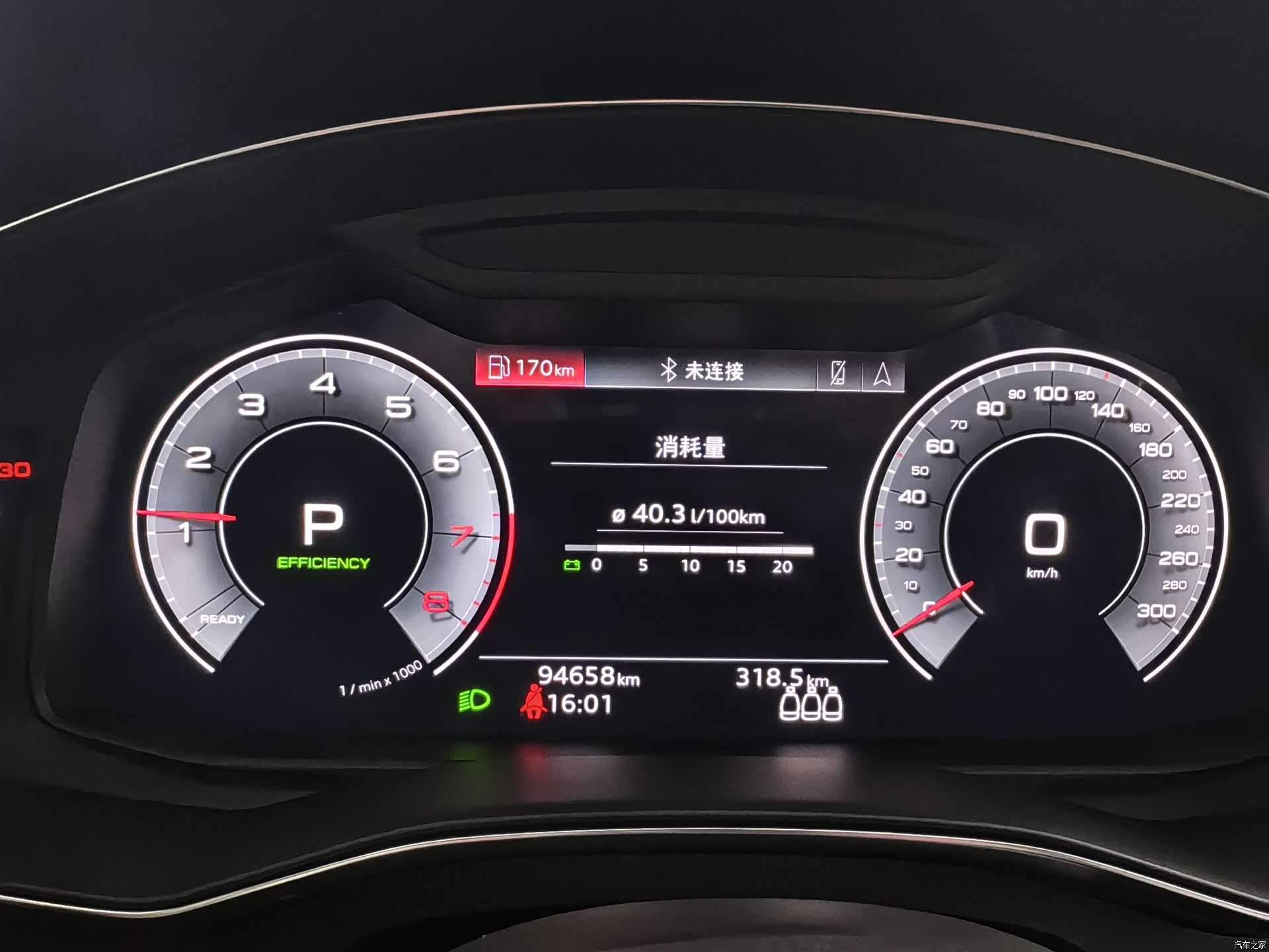 Audi A6L, 2021 7