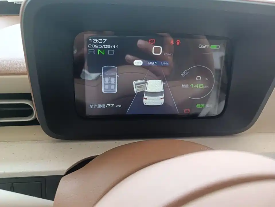 Wuling Hongguang MINIEV