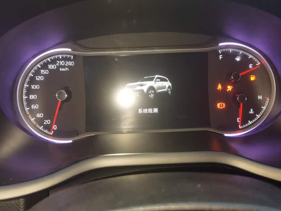 Kia Smart running