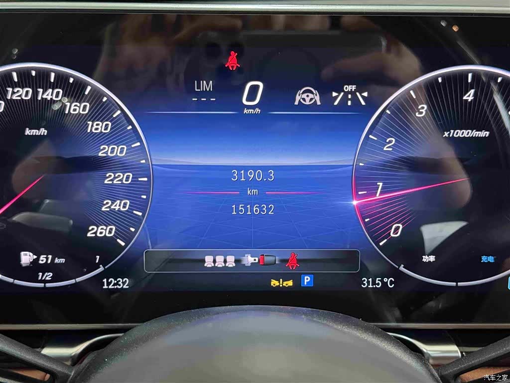 Maybach S-Class, 2021 18