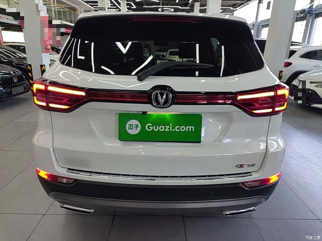 Changan CS75, 2023 6