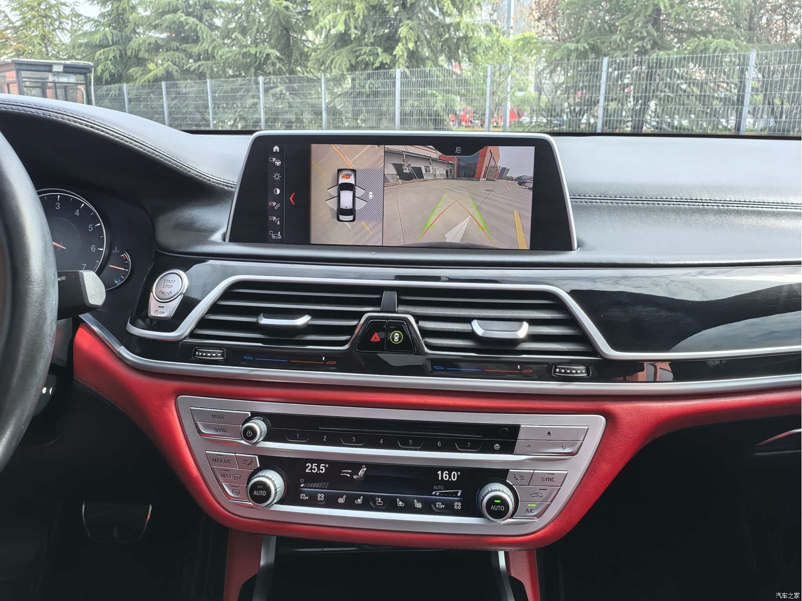BMW 7 Series, 2018 16