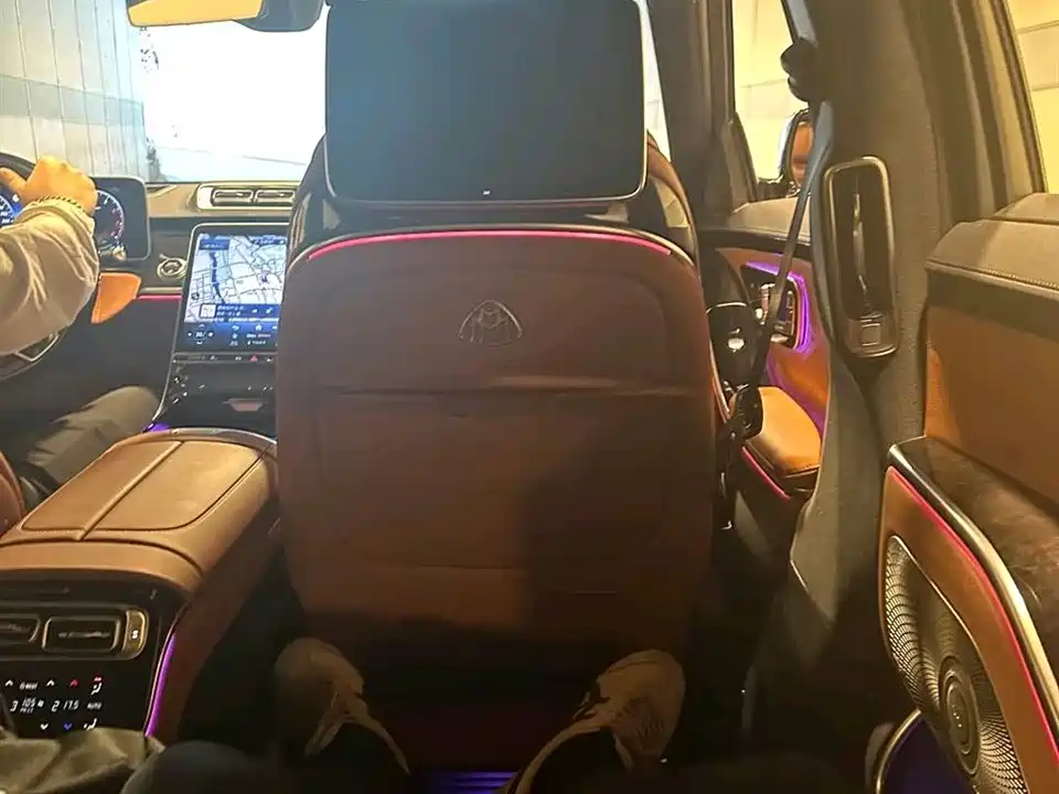 Mercedes-Benz Maybach S-class