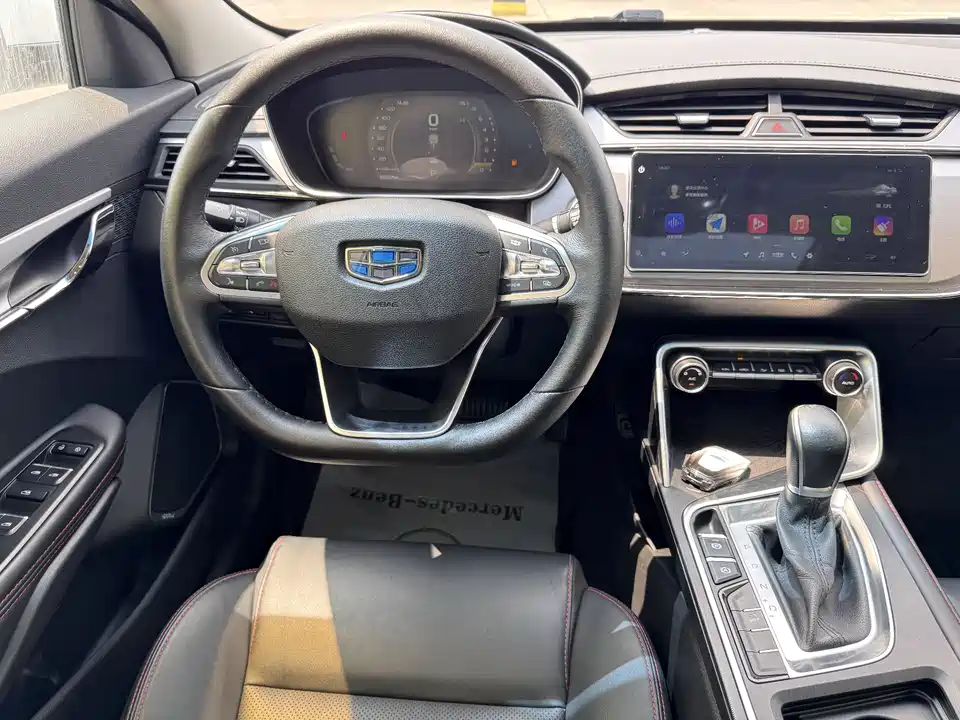 Geely Binrui