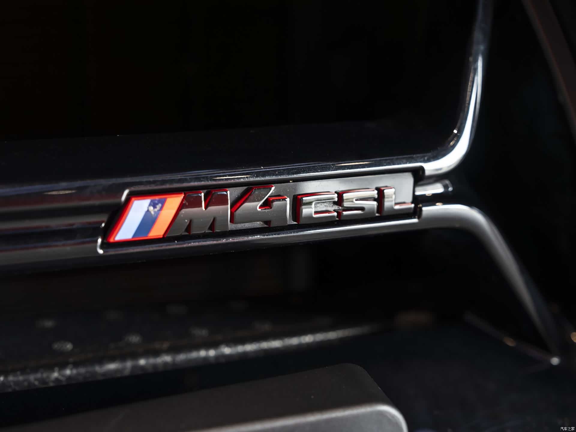 BMW M4, 2025 9