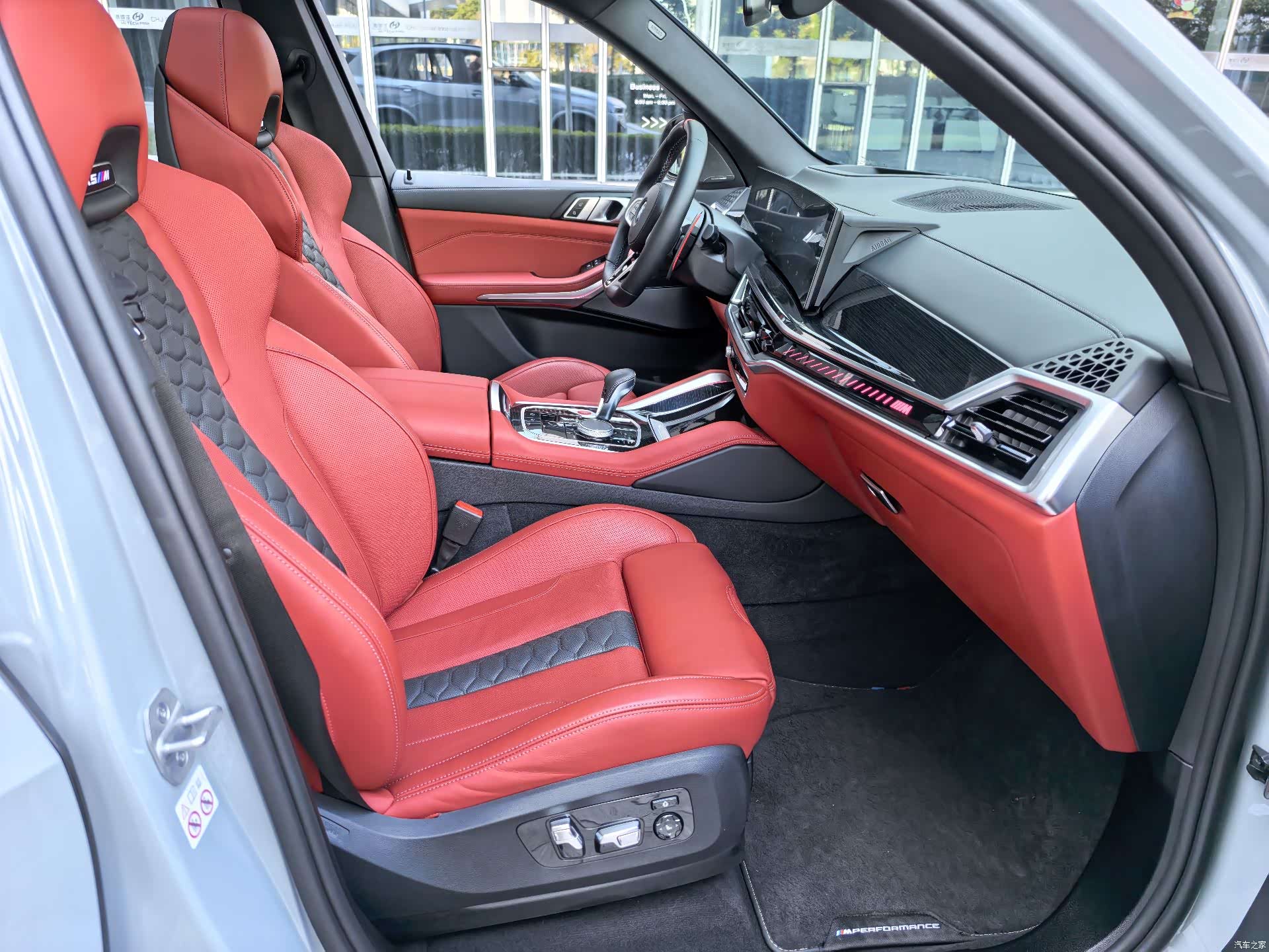 BMW X5, 2023 34
