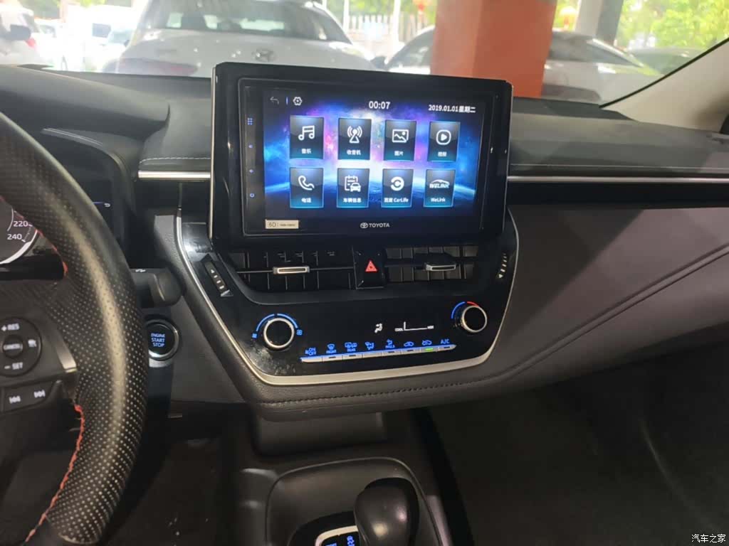 Toyota Corolla, 2019 9